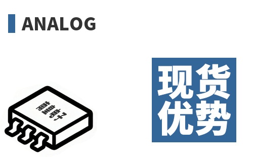 Analog Microelectronics �ֻ�����